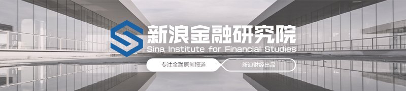 “南向通”机构扩容:险资配置全球债券走向常态化